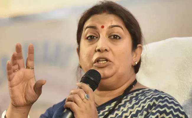 సంజయ్ చేసిన సర్జికల్ స్ట్రైక్ వ్యాఖ్యలపై స్పందించిన స్మృతి ఇరానీ సంజయ్ చేసిన సర్జికల్ స్ట్రైక్ వ్యాఖ్యలపై స్పందించిన స్మృతి ఇరానీ