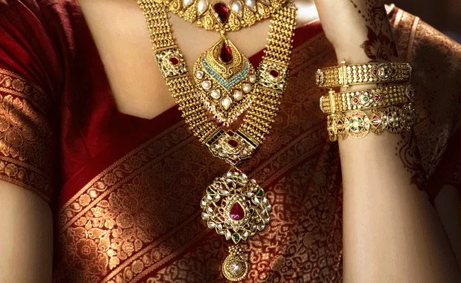 బంగారం ధర ఒక్కరోజులో.. బంగారం ధర ఒక్కరోజులో..