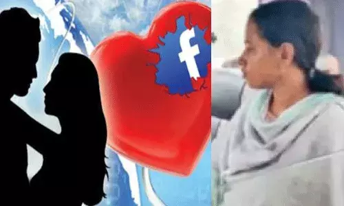 ఫేస్బుక్ ప్రేమ.. పాస్పోర్ట్ లేకుండా బంగ్లాదేశ్ నుంచి బెంగాల్కి.. ఫేస్బుక్ ప్రేమ.. పాస్పోర్ట్ లేకుండా బంగ్లాదేశ్ నుంచి బెంగాల్కి..