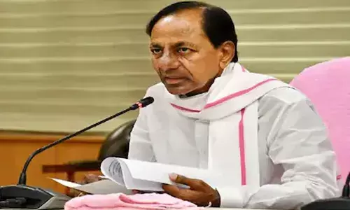 రిజిస్ట్రేషన్ల అంశంపై సీఎం కేసీఆర్‌ సమావేశం వాయిదా