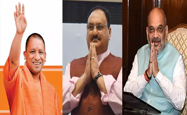 27న యోగి, 28న నడ్డా, 29న అమిత్షా హైదరాబాద్ రాక 27న యోగి, 28న నడ్డా, 29న అమిత్షా హైదరాబాద్ రాక