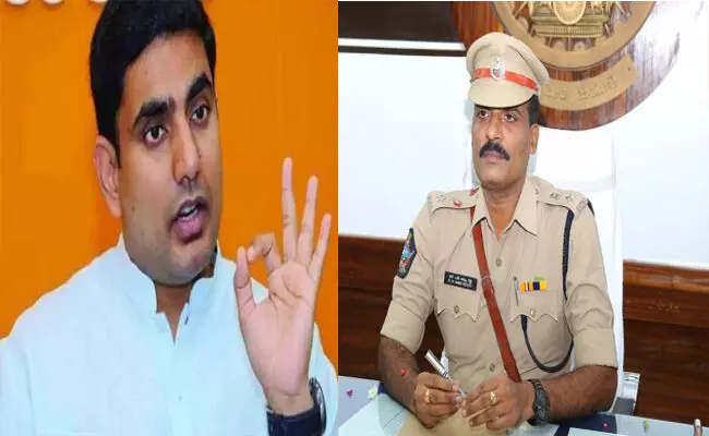 నారా లోకేశ్ , గుంటూరు అర్బన్ ఎస్పీల మధ్య ట్విట్టర్ వార్ నారా లోకేశ్ , గుంటూరు అర్బన్ ఎస్పీల మధ్య ట్విట్టర్ వార్