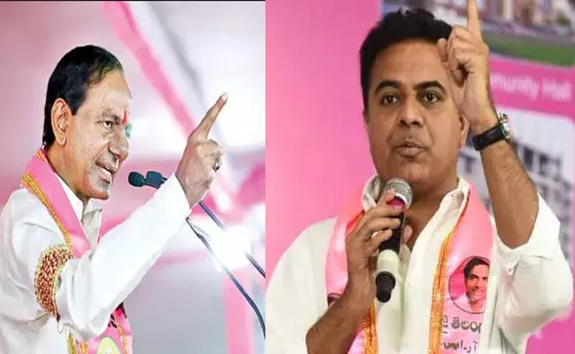 సింహం సింగిల్గానే వెళ్తుంది : మంత్రి కేటీఆర్ సింహం సింగిల్గానే వెళ్తుంది : మంత్రి కేటీఆర్