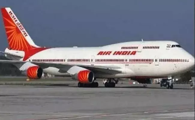 ఎయిర్ ఇండియా కొనుగోలు రేసులో హైదరాబాదీ ఎయిర్ ఇండియా కొనుగోలు రేసులో హైదరాబాదీ