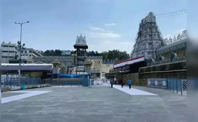 నివర్ ఎఫెక్ట్.. తిరుమలలో కుండపోత