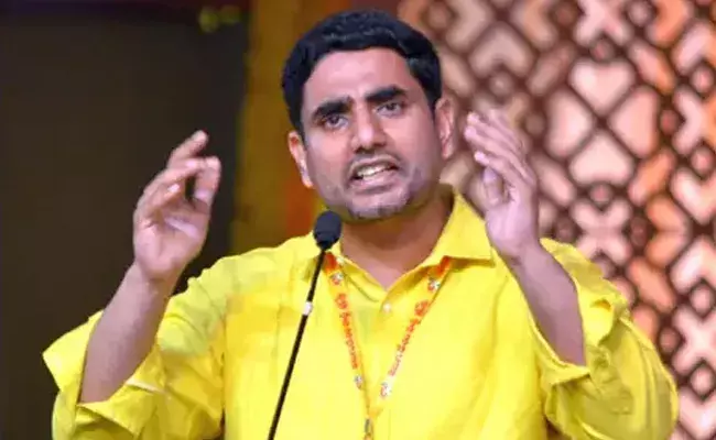 జగన్ రెడ్డి దండుపాళ్యం గ్యాంగ్ పంక్చర్ షాపును కూడా వదలడం లేదు : లోకేష్ జగన్ రెడ్డి దండుపాళ్యం గ్యాంగ్ పంక్చర్ షాపును కూడా వదలడం లేదు : లోకేష్