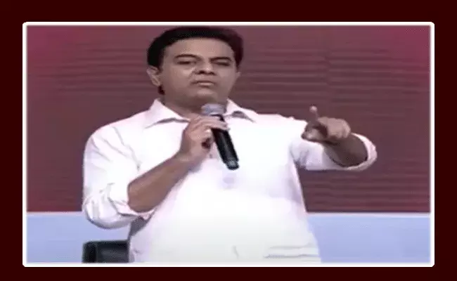 పెద్ద సంస్కరణలు తీసుకొచ్చినప్పుడు కొన్ని సమస్యలు సహజమే : కేటీఆర్ పెద్ద సంస్కరణలు తీసుకొచ్చినప్పుడు కొన్ని సమస్యలు సహజమే : కేటీఆర్