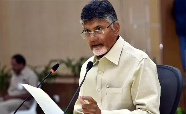 Chandrababu : అప్పుడు ఎన్టీఆర్.. ఇప్పుడు చంద్రబాబు.. 40 శాతం ఫార్ములా సీక్రెట్ ఇదే!