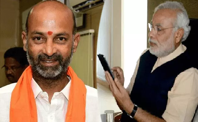 బీజేపీ తెలంగాణ అధ్యక్షుడు బండి సంజయ్కు ప్రధాని మోదీ ఫోన్ బీజేపీ తెలంగాణ అధ్యక్షుడు బండి సంజయ్కు ప్రధాని మోదీ ఫోన్