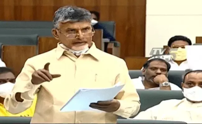 జగన్కు ముఖ్యమంత్రిగా ఉండే అర్హత లేదు : టీడీపీ అధినేత చంద్రబాబు జగన్కు ముఖ్యమంత్రిగా ఉండే అర్హత లేదు : టీడీపీ అధినేత చంద్రబాబు