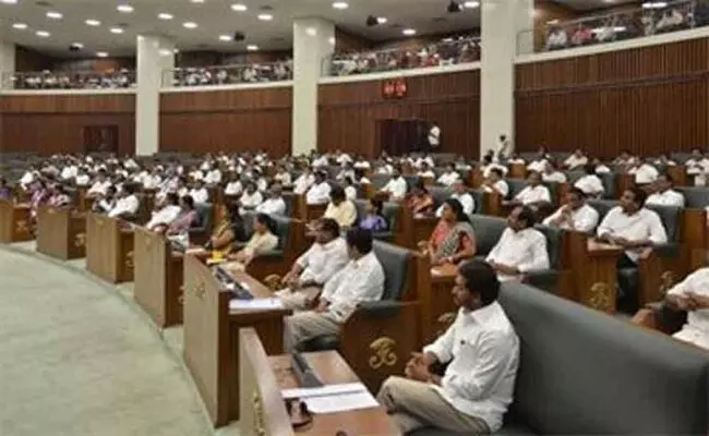 ఏపీ అసెంబ్లీలో సేమ్ సీన్ రిపీట్.. మళ్ళీ టీడీపీ సభ్యుల సస్పెన్షన్ ఏపీ అసెంబ్లీలో సేమ్ సీన్ రిపీట్.. మళ్ళీ టీడీపీ సభ్యుల సస్పెన్షన్