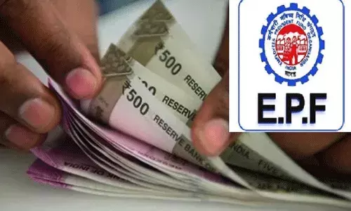 పీఎఫ్ డబ్బు ముందే డ్రా చేస్తున్నారా.. !!