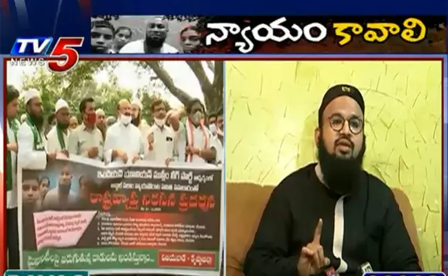 జగన్ పాలనలో దోషులు బయట స్వేచ్ఛగా తిరుగుతున్నారు : ఫారుఖ్ షుబ్లీ జగన్ పాలనలో దోషులు బయట స్వేచ్ఛగా తిరుగుతున్నారు : ఫారుఖ్ షుబ్లీ