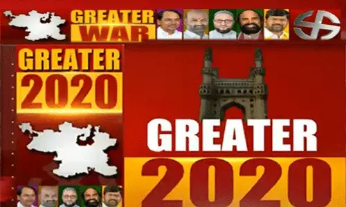 గ్రేటర్ ఎన్నికల కౌంటింగ్.. బోణీ కొట్టిన కాంగ్రెస్ గ్రేటర్ ఎన్నికల కౌంటింగ్.. బోణీ కొట్టిన కాంగ్రెస్