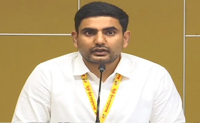 అంతిమ విజయం భూములు త్యాగం చేసిన అమరావతి రైతులదే : లోకేష్ అంతిమ విజయం భూములు త్యాగం చేసిన అమరావతి రైతులదే : లోకేష్