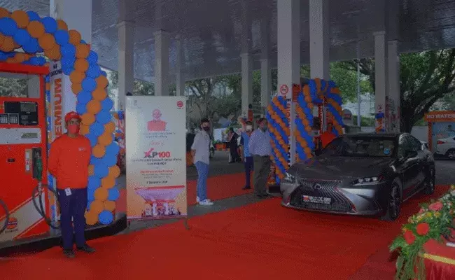 మార్కెట్లోకి మరో పెట్రోల్.. లీటర్ ధర..