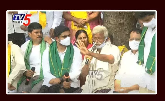 రైతులకు న్యాయం చేయకపోతే పోరాటం చేస్తామని హెచ్చరించిన లోకేష్ రైతులకు న్యాయం చేయకపోతే పోరాటం చేస్తామని హెచ్చరించిన లోకేష్