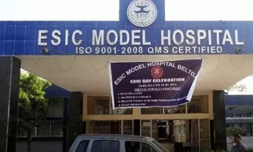 ఇకపై ఈఎస్ఐ వినియోగదారులు అత్యవసర సేవల కోసం.. ఇకపై ఈఎస్ఐ వినియోగదారులు అత్యవసర సేవల కోసం..