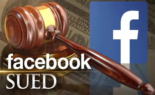 పీకల్లోతు కష్టాల్లో ఫేస్ బుక్!