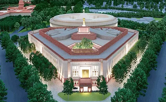 నూతన పార్లమెంటు భవనం ప్రత్యేకతలు ఇవే! నూతన పార్లమెంటు భవనం ప్రత్యేకతలు ఇవే!