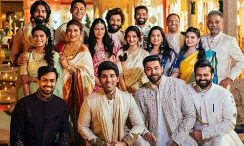 నిశ్చయ్ పెళ్లిలో మెరిసిన తారలు.. అదిరేటి డ్రెస్సులు, ఆభరణాలు.. ఎంతో తెలుసా!! నిశ్చయ్ పెళ్లిలో మెరిసిన తారలు.. అదిరేటి డ్రెస్సులు, ఆభరణాలు.. ఎంతో తెలుసా!!