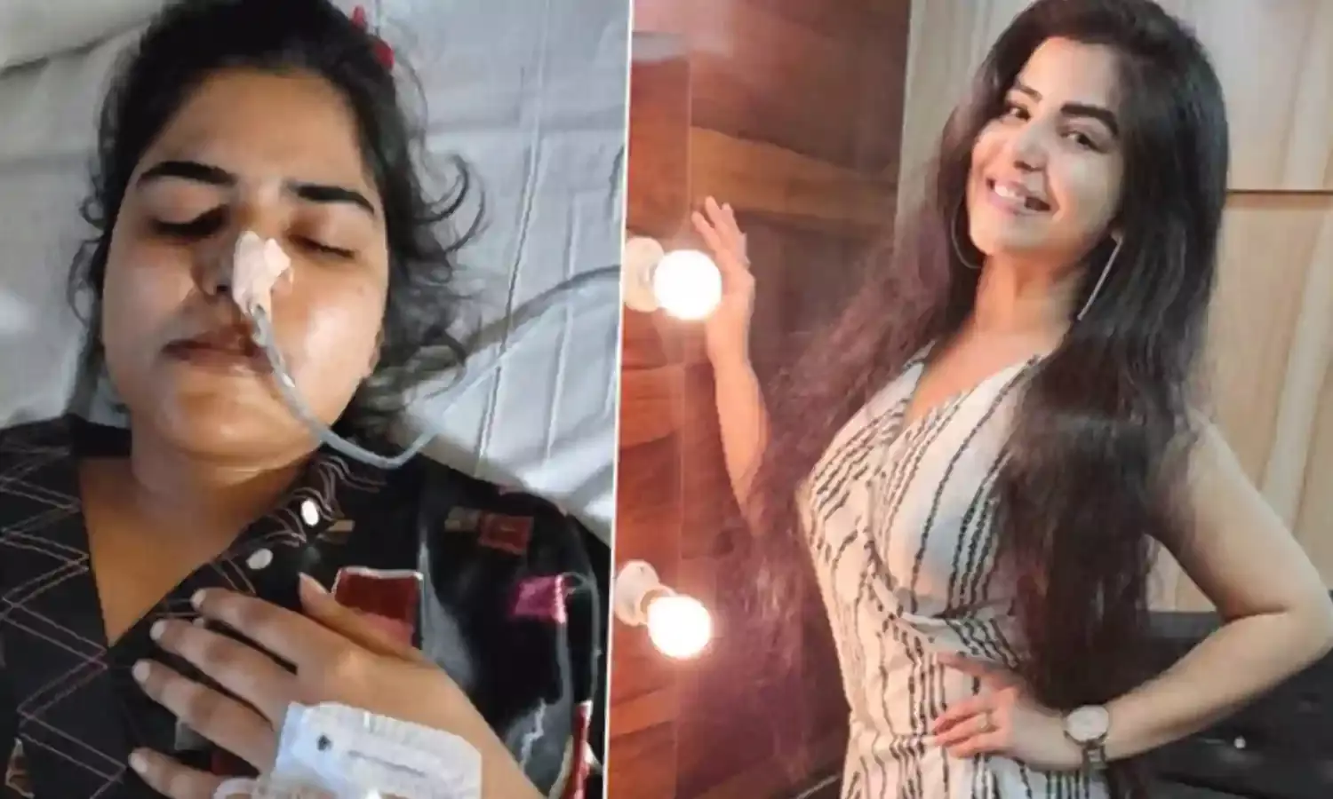 ఆస్పత్రిలో చేరిన నటి.. కరోనా నుంచి కోలుకున్న కొద్ది రోజులకే పక్షవాతం ఆస్పత్రిలో చేరిన నటి.. కరోనా నుంచి కోలుకున్న కొద్ది రోజులకే పక్షవాతం
