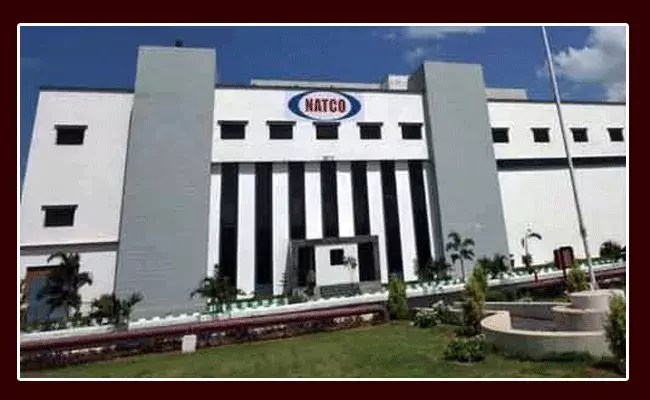 కోవిడ్ మందు తయారీకి అనుమతి కోరిన నాట్కో కోవిడ్ మందు తయారీకి అనుమతి కోరిన నాట్కో