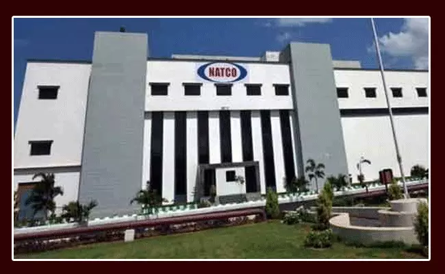 కోవిడ్ మందు తయారీకి అనుమతి కోరిన నాట్కో కోవిడ్ మందు తయారీకి అనుమతి కోరిన నాట్కో