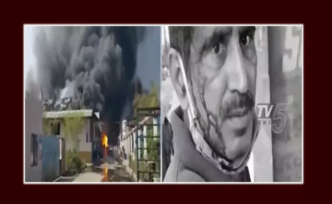 బొల్లారం పారిశ్రామిక వాడలో భారీ అగ్నిప్రమాదం బొల్లారం పారిశ్రామిక వాడలో భారీ అగ్నిప్రమాదం