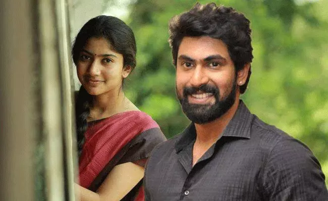 విరాటపర్వంలో రానా కంటే ముందు..: సాయిపల్లవి విరాటపర్వంలో రానా కంటే ముందు..: సాయిపల్లవి