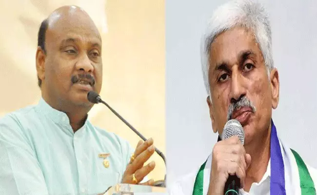 వైసీపీ ఎంపీ విజయసాయి రెడ్డికి మాజీ మంత్రి అయ్యన్న కౌంటర్ వైసీపీ ఎంపీ విజయసాయి రెడ్డికి మాజీ మంత్రి అయ్యన్న కౌంటర్