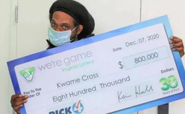 నిజమా.. 160 టిక్కెట్లు గెలుచుకున్నానా: ఆశ్చర్యపోతున్న అదృష్టవంతుడు