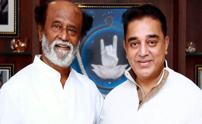 రజనీకాంత్ పార్టీతో పొత్తు గురించి కమల్ హాసన్ కీలక వ్యాఖ్యలు రజనీకాంత్ పార్టీతో పొత్తు గురించి కమల్ హాసన్ కీలక వ్యాఖ్యలు