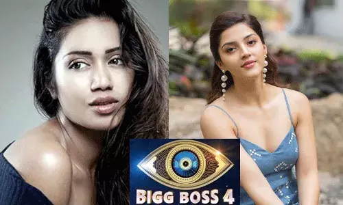బిగ్బాస్ 4.. గ్రాండ్ ఫినాలేకు గ్లామర్ బ్యూటీల హొయలు బిగ్బాస్ 4.. గ్రాండ్ ఫినాలేకు గ్లామర్ బ్యూటీల హొయలు