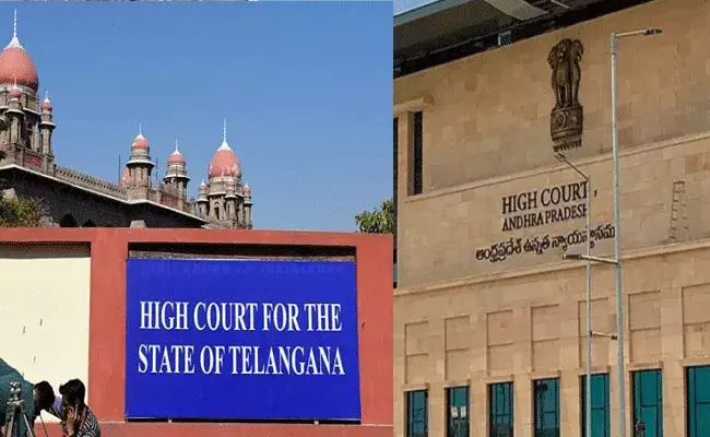 బిగ్ బ్రేకింగ్.. ఏపీ, తెలంగాణ హైకోర్టు ప్రధాన న్యాయమూర్తులు బదిలీ బిగ్ బ్రేకింగ్.. ఏపీ, తెలంగాణ హైకోర్టు ప్రధాన న్యాయమూర్తులు బదిలీ