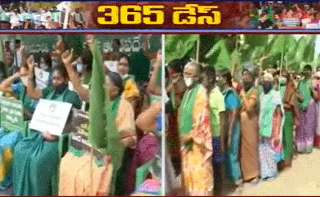 అమరావతిని ఏకైక రాజధానిగా ప్రకటించే వరకు ఉద్యమాన్ని ఆపేది లేదు : రైతులు అమరావతిని ఏకైక రాజధానిగా ప్రకటించే వరకు ఉద్యమాన్ని ఆపేది లేదు : రైతులు