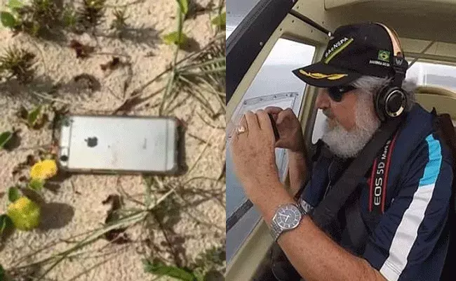 2వేల అడుగుల ఎత్తు నుంచి పడిన ఫోన్.. తీరా చూస్తే..