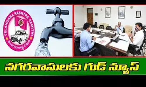 భాగ్యనగర వాసులకు బంగారం లాంటి వార్త.. జనవరి మొదటివారం నుంచి..