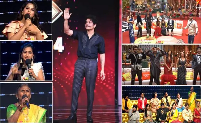 Biggboss 4 Telugu Final : గ్రాండ్ ఫినాలే ప్రోమో .. గెస్ట్ ఎవరంటే? Biggboss 4 Telugu Final : గ్రాండ్ ఫినాలే ప్రోమో .. గెస్ట్ ఎవరంటే?