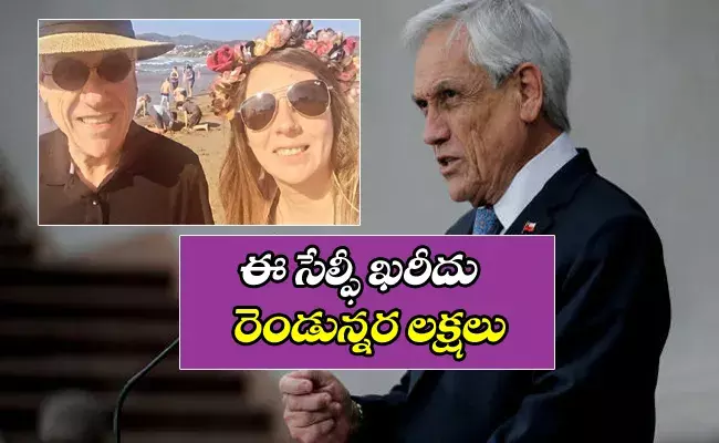 మాస్క్ పెట్టుకోలే.. రెండున్నర లక్షల ఫైన్ కట్టిన ఆ దేశాధ్యక్షుడు! మాస్క్ పెట్టుకోలే.. రెండున్నర లక్షల ఫైన్ కట్టిన ఆ దేశాధ్యక్షుడు!