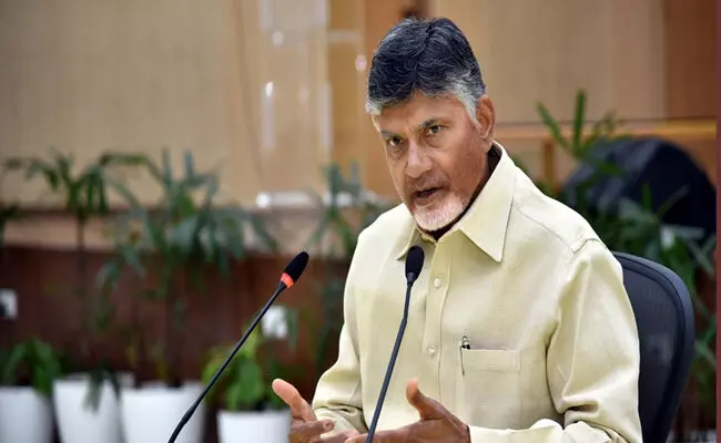 ఫలితాల నిలిపివేతపై ఎన్నికల సంఘానికి ప్రతిపక్ష నేత చంద్రబాబు లేఖ ఫలితాల నిలిపివేతపై ఎన్నికల సంఘానికి ప్రతిపక్ష నేత చంద్రబాబు లేఖ