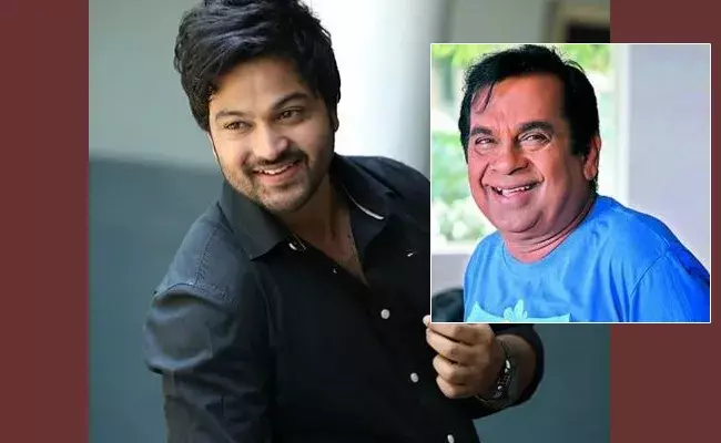 సోహైల్‌కు బంపర్‌ ఆఫర్‌.. బ్రహ్మనందం ఫోన్ చేసి ఏకంగా..