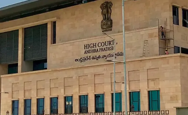 రేషన్ పంపిణీలో నేతల జోక్యం వద్దు.. పార్టీల రంగులు వద్దు :  హైకోర్టు రేషన్ పంపిణీలో నేతల జోక్యం వద్దు.. పార్టీల రంగులు వద్దు :  హైకోర్టు