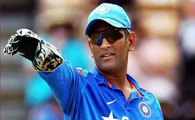 MS DHONI 16 Years : ధోనీ రనౌట్కు 16 ఏళ్లు! MS DHONI 16 Years : ధోనీ రనౌట్కు 16 ఏళ్లు!
