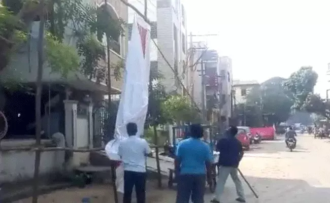 నెల్లూరు నగరంలో ఫ్లెక్సీ వార్‌