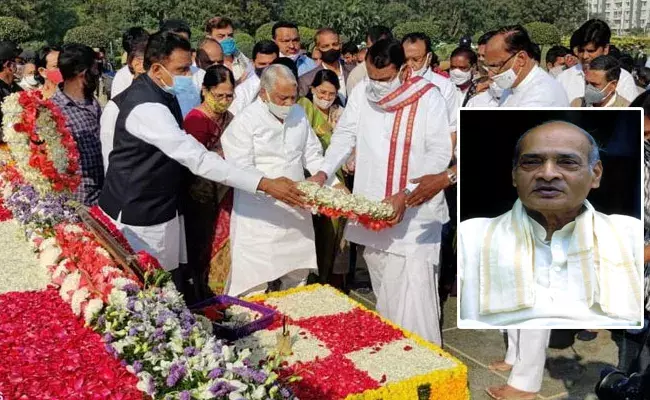 పీవీకి అరుదైన గౌరవం కల్పించిన తెలంగాణ సర్కార్!