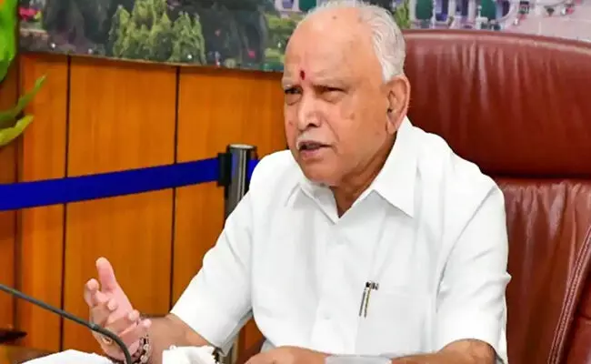 కర్నాటక సీఎం యడియూరప్పకు పదవీగండం? కర్నాటక సీఎం యడియూరప్పకు పదవీగండం?