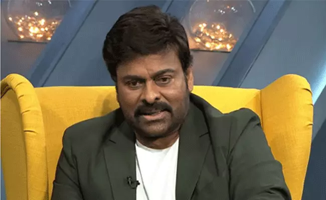 నా చేతిలో ఆమె చీర కొంగు.. సురేఖ నో చెప్తుందనుకున్నా: చిరంజీవి నా చేతిలో ఆమె చీర కొంగు.. సురేఖ నో చెప్తుందనుకున్నా: చిరంజీవి