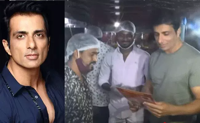 ఫుడ్స్టాల్ని సందర్శించి.. అభిమానిని ఆశ్చర్యపరిచి.. సోనూ సహృదయం ఫుడ్స్టాల్ని సందర్శించి.. అభిమానిని ఆశ్చర్యపరిచి.. సోనూ సహృదయం