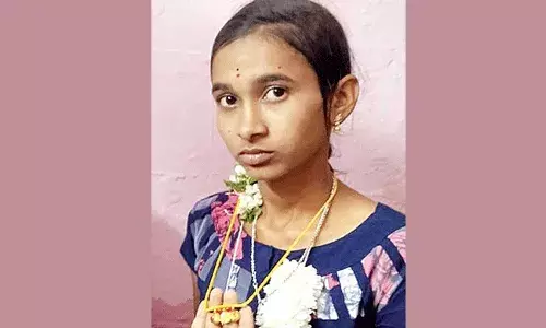 ప్రేమ పెళ్లి.. పదిరోజులకే పెళ్లి కూతురు ఆత్మహత్య ప్రేమ పెళ్లి.. పదిరోజులకే పెళ్లి కూతురు ఆత్మహత్య